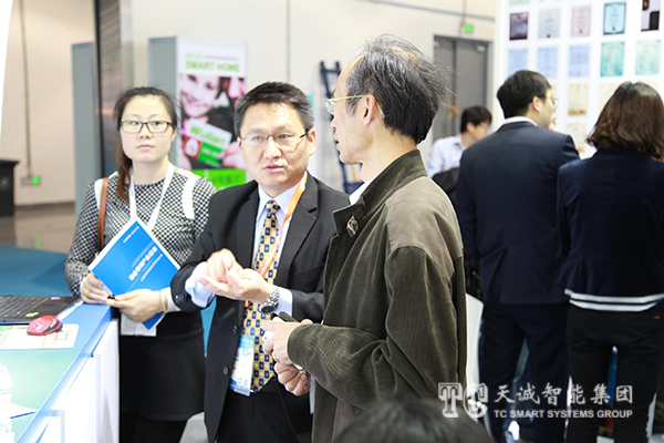 首家建筑智能管线工程O2O服务平台亮相2015上海智博会