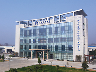 Jiangsu Tiancheng Smart System Group Co.,Ltd.