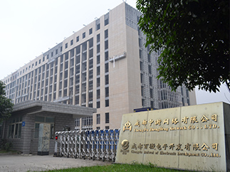 Chengdu Baiwei Electronic Development Co.,Ltd.